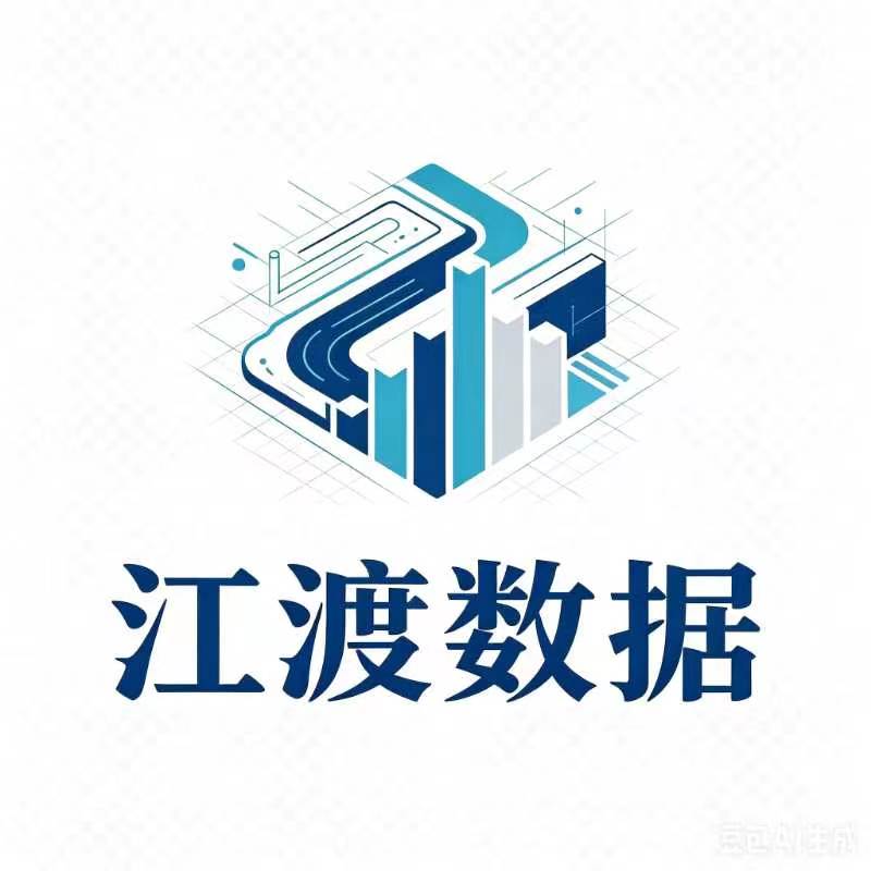 江渡账号网络游戏服务网